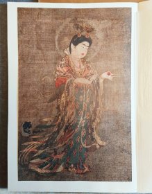 大幅 大吉祥天 俱舍曼荼罗图 日本的仏画 1978年印刷物。盒装纵53Cm横36.5Cm，画页纵46.5cm横33Cm，共四张，可自己配画框。