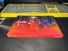 盲灯
