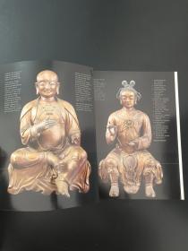 纽约 苏富比 2003年拍卖 中国瓷器工艺品