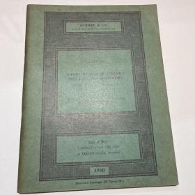 苏富比公司
的
重要的中国陶瓷，玉石和硬石
G. H. WHIGHAM, 高级绅士的财产。彼得·布德的财产，高级绅士。和
已故查尔斯·罗素高级绅士的财产。(根据遗嘱执行人的命令出售)
拍卖日，1960年7月12日，星期二，11点整