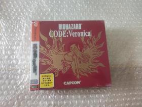 世嘉DC未开封日版正品BIOHAZARD CODE:Veronica，图片就是全部，右下和左上角有轻微破膜。尺寸以实物为准！
照片中的就是全部 
 为了避免不必要的麻烦，请以照片为准。由于年代久远特殊性，就算是全新未开封也不保证能正常运行，因为未开封，我也无法确认！请三思后再拍！如果原装有瑕疵，也请谅解，不能保证。请不要以原装瑕疵为由退货退款！

拍之前有不清楚的地方请消息我，确认无误后，再拍！