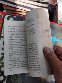 历代抒情小赋选