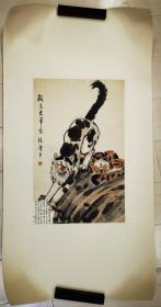 徐庆平画，王逸夫题