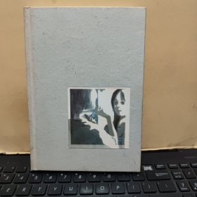 金鱼的世界昔酒作品