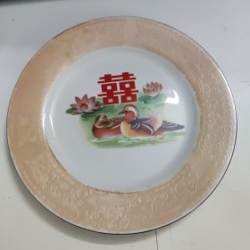 红双喜鸳鸯戏水盘子