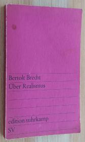 徳文书 Uber Realismus von Bertolt Brecht (Autor)