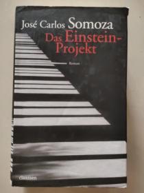 DAS EINSTEIN-PROJECT 德文精装