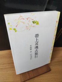 MBA教不了的创富课：我在30岁之前赚到1000万的经验谈