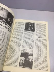 电影双周刊 125