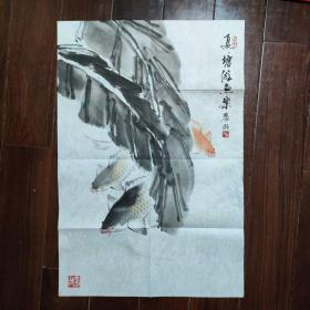 664 真迹无疑 当代著名画家  黎明 先生  鲤鱼图条幅 画的特别好 裱好或做个镜框放书房特别雅