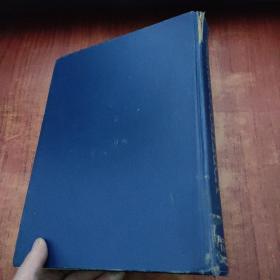 THE STORY OF AMERICA