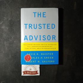 The Trusted Advisor（精装）