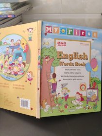 English Words Book（外文书）