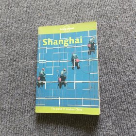 Shanghai