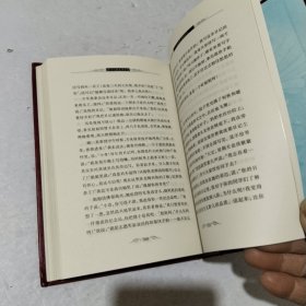 冰心儿童文学全集(上下)