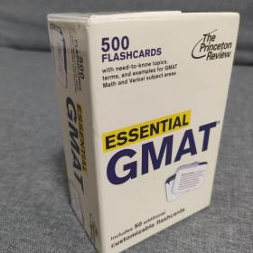 Essential GMAT (flashcards)