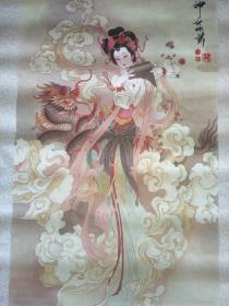 旧藏宣纸挂历画《神女吹箫》华三川画。