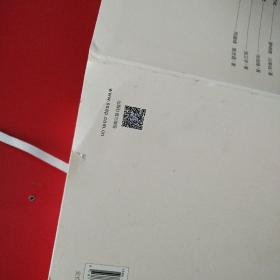东北服饰文化（看图拍）