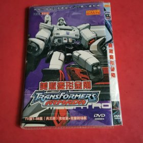 美版变形金刚DVD