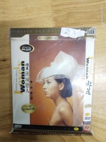 全新未拆封 DVD电影《恋人》（第一部，第二部）