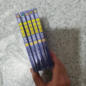 64开神奇宝贝彩色电视珍藏版第三辑1-5