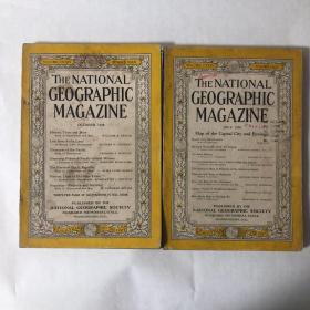 The National Geographic Magazine（国家地理杂志 1938年7月号、10月号）