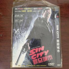 DVD 罪恶城市  简装1碟