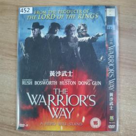 452影视光盘DVD:黄沙武士     一张光盘 简装