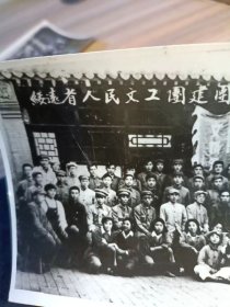 50年绥远合影照片