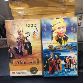 西游记（续集）VCD16碟全 + 西游记后传（VCD30碟全）