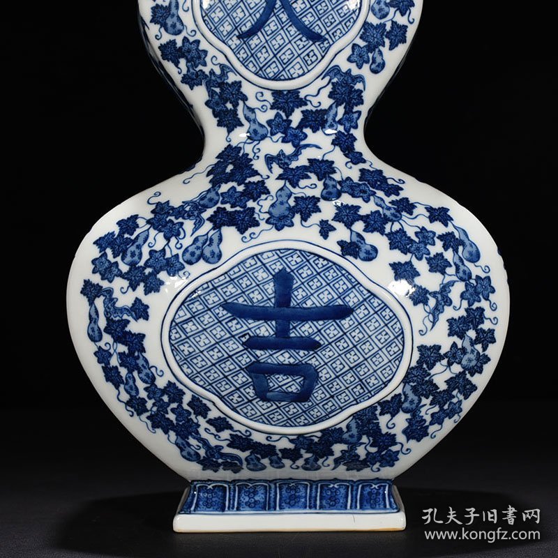 清乾隆青花大吉八宝子孙万代葫芦扁瓶 44×23厘米