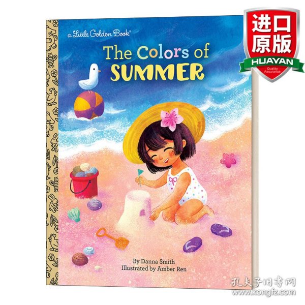 英文原版 The Colors of Summer (Little Golden Book) 夏日的色彩 兰登书屋精装小金书 英文版 进口英语原版书籍