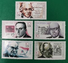 德国邮票 东德1989年作家等著名人物 5全新