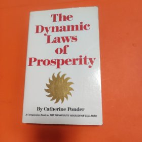 Dynamic Laws Of Prosperity