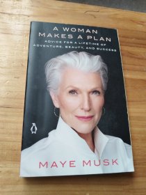 人生由我 Maye Musk A Woman Makes a Plan: Advice for a Lifetime