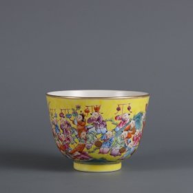 清同治年制黄地粉彩百子图主人杯