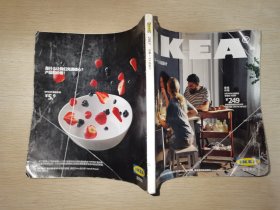 IKEA 2017宜家家居产品手册