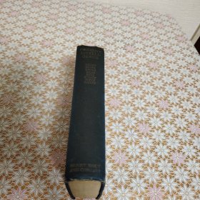 Creative intelligence : essays in the pragmatic attitude
