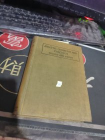 民国早期外文原版:: ANALYTIC GEOMETRY AND CALCULUS WOODS ANDBAILEY 【 1917年 、 品相 不错】 32开布精装 27