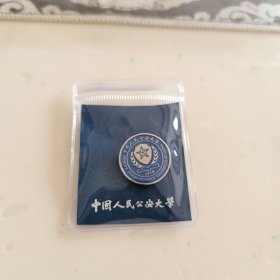 中国人民公安大学校徽徽章