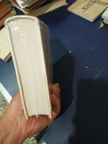 西游记