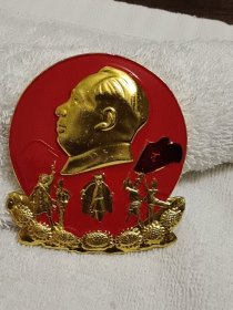 样板戏大同市第二次工农兵毛泽东思想宣传文艺会演纪念， 7cm像章：毛主席像章（全部如图发）