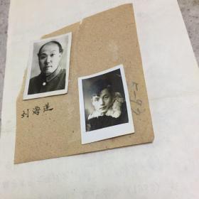 民国教育家、刘海蓬教授照片二张、卖家保真