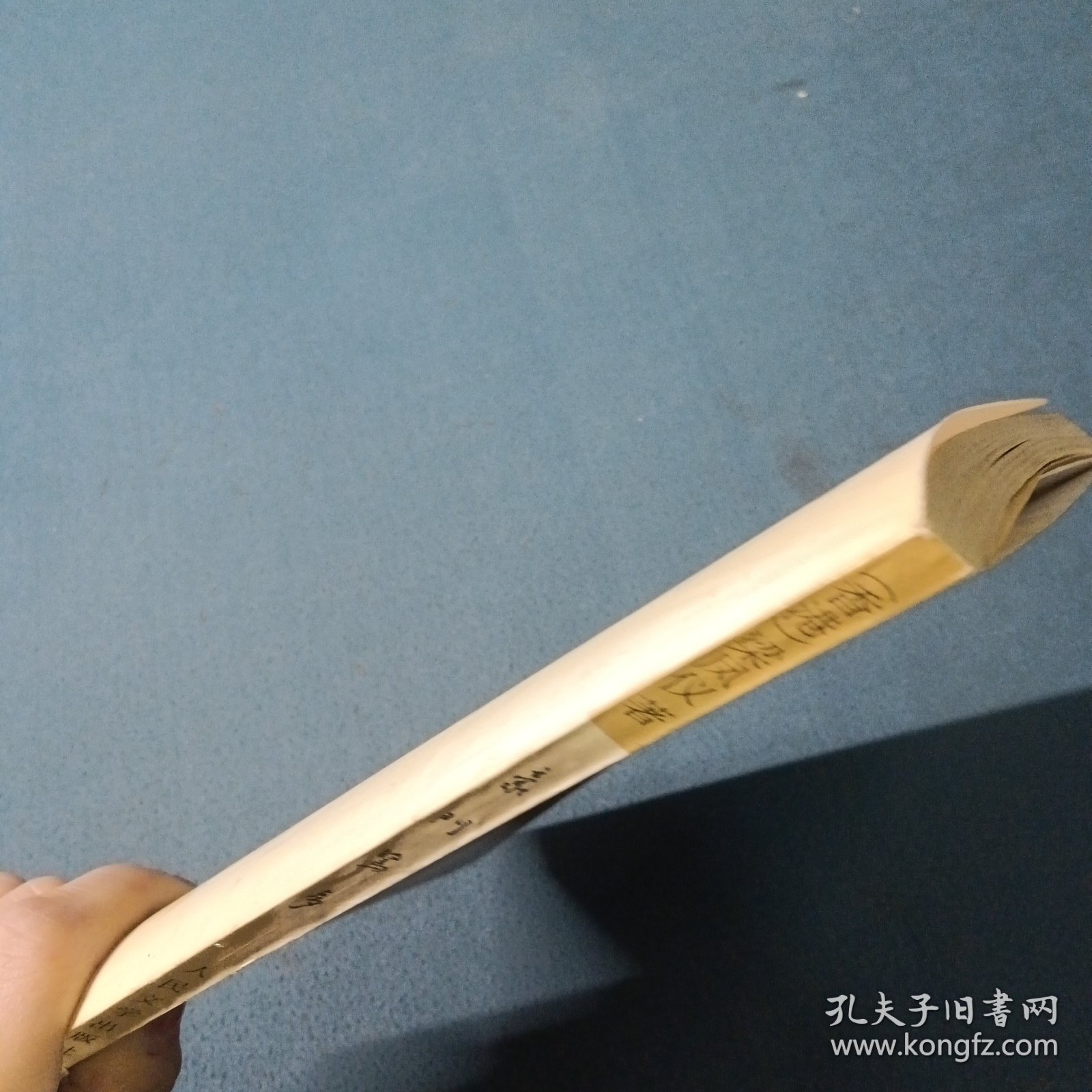 点击查看原图 豪门惊梦