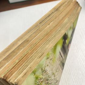 武林1983年(7－12)期