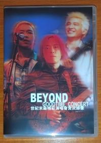 Beyond Goodtime Concert 世纪末最精彩演唱会实况录像 DVD