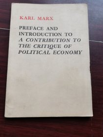 《政治经济学批判》序言、导言