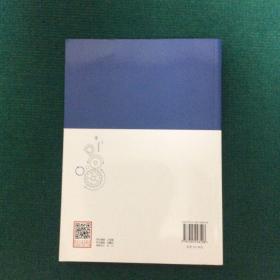 机电与微机电系统设计