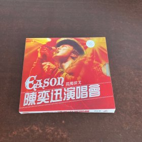 陈奕迅演唱会 2VCD