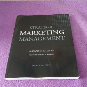 STRATEGIC MARKETING MANAGEMENT